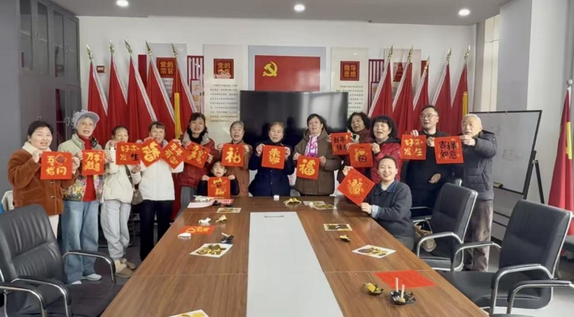 沙市区工农村社区：拓印福字迎元宵 古韵传情暖人心