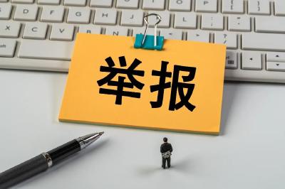 【办实事 在行动】专项整治！荆州市教育局公布举报电话