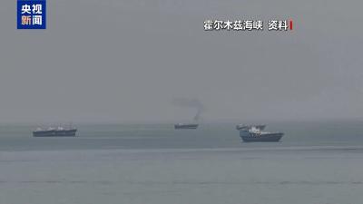 韩国加入英国、法国、德国、意大利、日本、荷兰、加拿大等七国联合声明