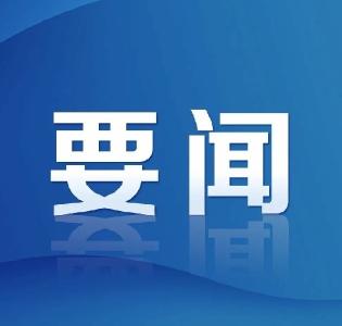 汪元程调研洪湖流域综合治理工作