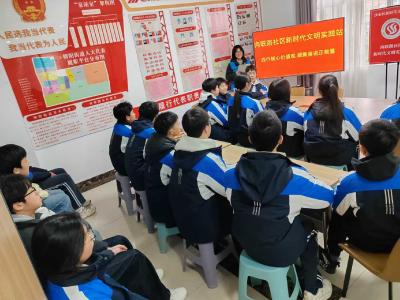 沙市区朝阳街道开展“践行社会主义核心价值观 凝聚奋进正能量”主题学习实践活动