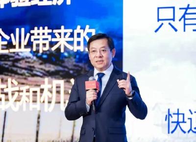 海尔集团副总裁李华刚：要把公安产业园建成世界最先进的拆解工厂