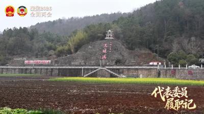 全国人大代表吉明东：带着基层心声赴盛会