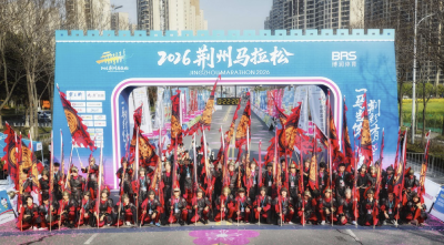 【办实事 在行动】荆州理工青年志愿者——赛道上的青春担当