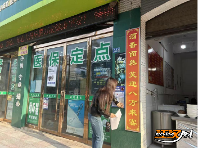 荆州区荆西社区：3000 余份宣传单助力，实现禁毒宣传全域覆盖