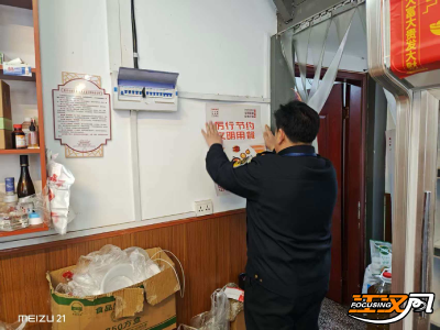 【办实事 在行动】荆州：厉行节约文明用餐  赋能5A景区创建