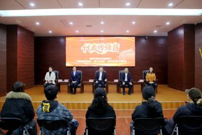 他们从北京带回哪些好声音？金句来了→