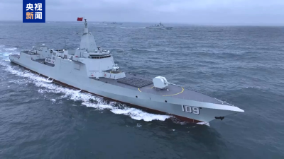 两艘“万吨大驱”亮相！