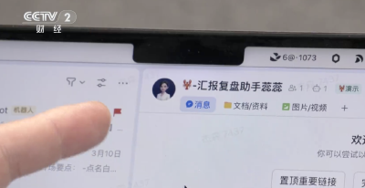 这类人才，紧缺！平均月薪超2万元→