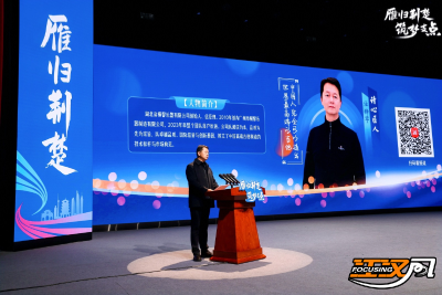 2026年湖北省“雁归荆楚·筑梦支点”返乡创业宣讲会：荆州返乡企业家汪锋华畅谈让“松滋吉他”走向世界