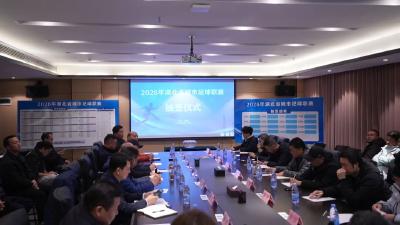 揭晓！"楚超"首战：勾践剑VS大铜斧