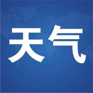 江汉风提醒：荆州以阴到多云天气为主