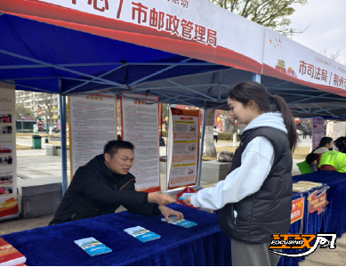 学雷锋纪念日 | 荆州市邮政管理局开展主题志愿服务活动