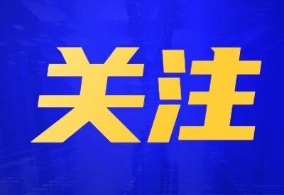 洪湖公路全力护航春运返程路