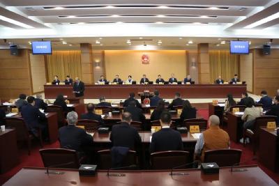 荆州市六届人大常委会召开第三十三次会议