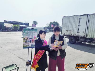 交通银行荆州分行：  筑牢消保“硬防线” 擦亮民生“暖底色”