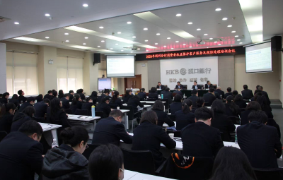 汉口银行荆州分行：绘就发展新蓝图 彰显金融硬担当