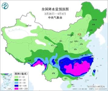湖北最低5℃！暴雨、雷暴大风即将抵达