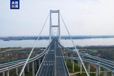 双柳长江大桥今日正式通车 5分钟直达武汉