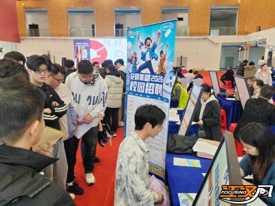 【办实事 在行动】1006个岗位助力双向奔赴！荆州首场“青春助农”招聘会“职”达校园