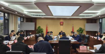 市六届人大常委会召开第六十一次主任会议