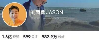 “今天在荆州吃……”千万粉丝打卡荆州吃出表情包！