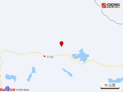 西藏那曲市双湖县发生3.1级地震