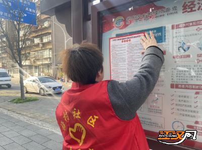 荆州区梅村社区：学法强基 推进基层治理法治化