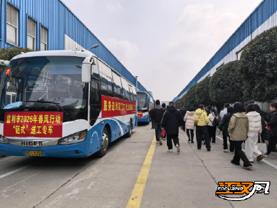 监利市人社局赴五方光电开展“链式”送工活动