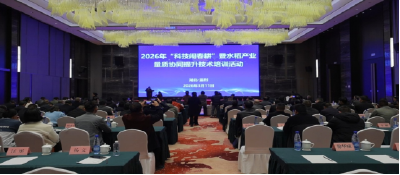 科技赋能春耕 助推水稻量质齐升  ——2026年全省“科技闹春耕”活动在监利举行