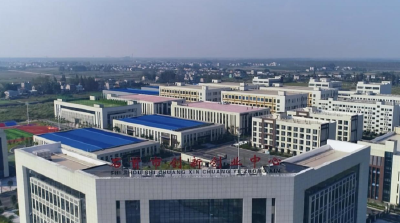 石首市创新创业中心入选工信部首批标准级孵化器