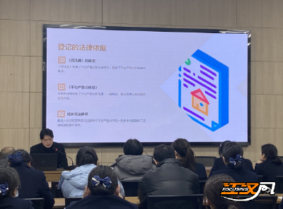 荆州市政务服务中心开展“科长讲政策”业务培训  助力窗口服务再升级