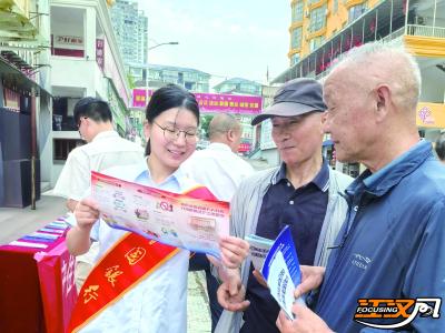 中国银行荆州分行：  党旗领航担使命 金融“活水”润荆江