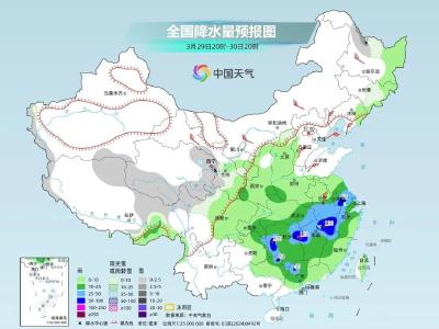 最低8°C、8级大风！湖北局地迎暴雨雷电