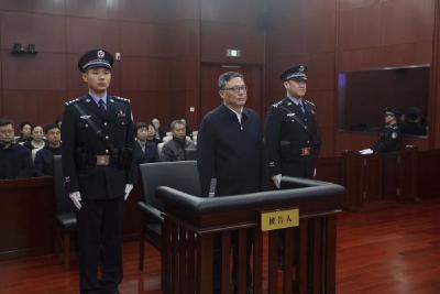 受贿1.27亿余元！吴存荣，无期徒刑