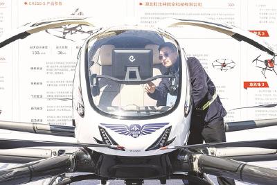 湖北“十五五”支点建设迎来战略机遇