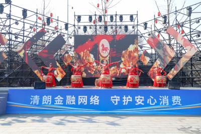 沉浸式游园学消保 楚韵金融护民生  荆州市举行“3·15”金融消费者权益保护教育宣传活动