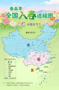 最高气温升至21℃！荆州最新花海预报来了！