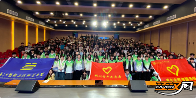 青春筑防线 服务暖荆马！3559名“荆青愿”志愿者集结培训