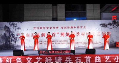 清廉荆州 | 石首：深挖本土资源 让廉洁文化可感可及