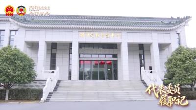 全国人大代表方北松：守护简牍文脉 助力荆州文旅品牌建设