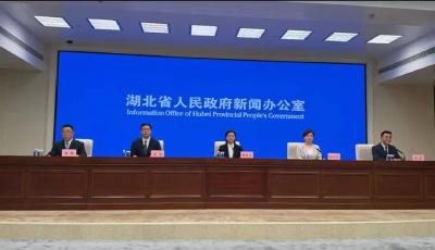 今天，湖北向全世界发出邀请！