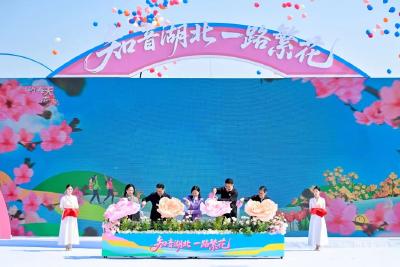 湖北发布微信公众号推出《官宣！湖北发布十大赏花、踏春目的地》