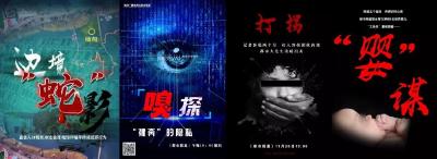 “梅姨”案关键记录者魏华，不幸辞世