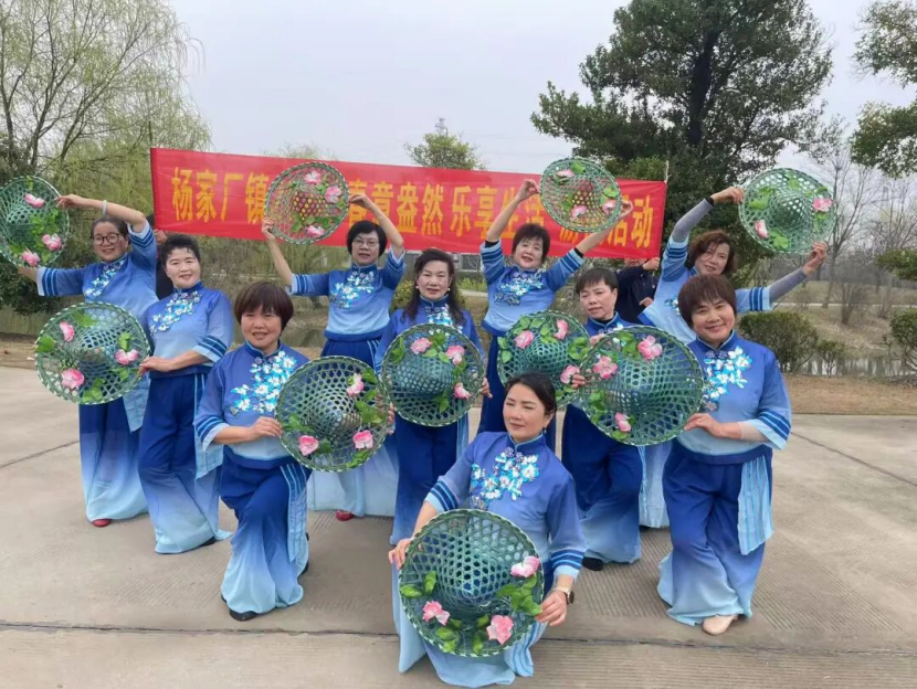 春意盎然 乐享生活 公安县杨家厂镇开展多彩游园活动