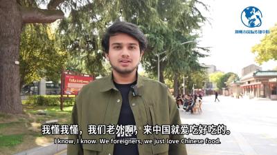 3月27—28日，追梦中华·知音湖北2026海外华文媒体荆楚行走进荆州（一）