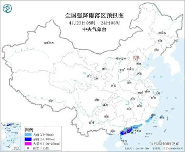 预警连发！这些地方有大雨、暴雨、大暴雨！湖北接下来的天气……