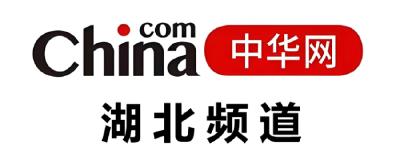 火热招商中！2026年中华网湖北频道诚招行业合伙人、城市合伙人