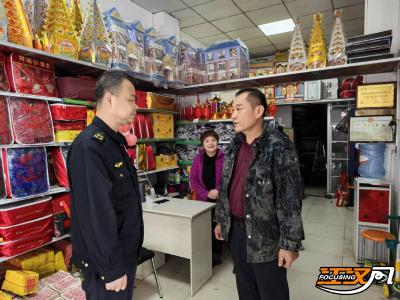 明码标价 让清明祭扫更放心