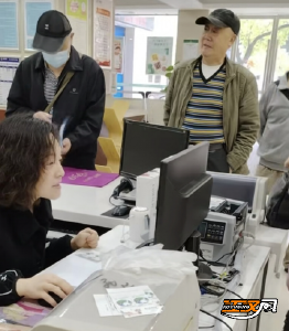 荆州市发行《第十五届中国国际园林博览会》纪念邮票